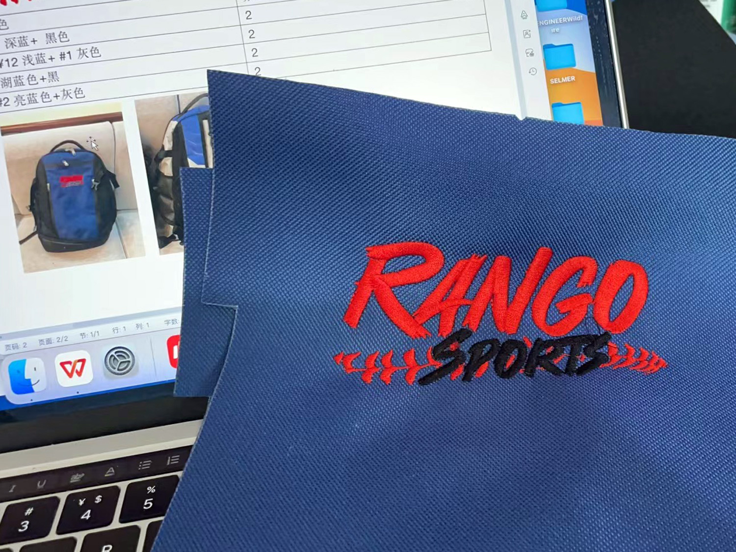 Testing the Rango Sports embroidery logo on a piece of blue scrap cloth